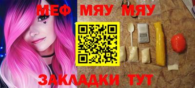 круглые Ирбит