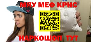 каннабис Ипатово