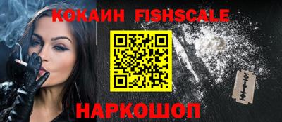 круглые Ирбит