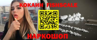 круглые Ирбит