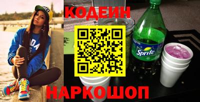 каннабис Ипатово