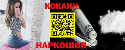 каннабис Ипатово