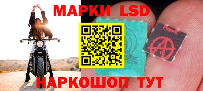 каннабис Ипатово
