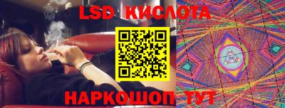 кокаин Изобильный