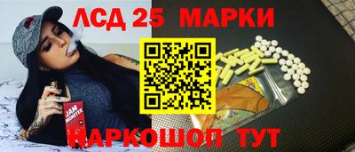кокаин Изобильный