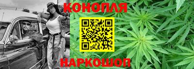 кокаин Изобильный