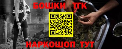 круглые Ирбит