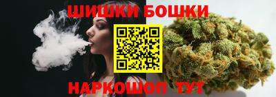 круглые Ирбит