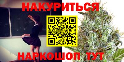 кокаин Изобильный