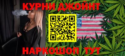 кокаин Изобильный