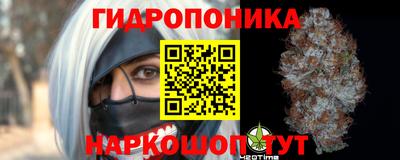 круглые Ирбит