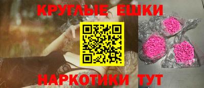 кокаин Изобильный