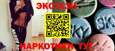 круглые Ирбит