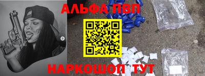 круглые Ирбит