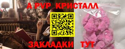 круглые Ирбит