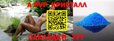 круглые Ирбит