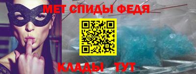 каннабис Ипатово