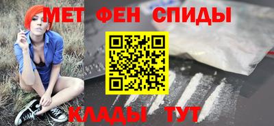 круглые Ирбит
