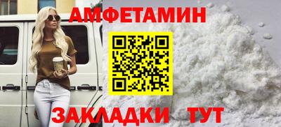 кокаин Изобильный