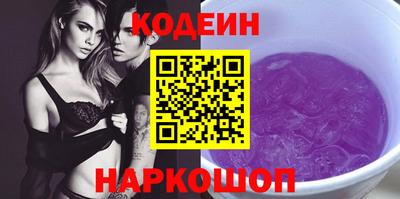 круглые Ирбит