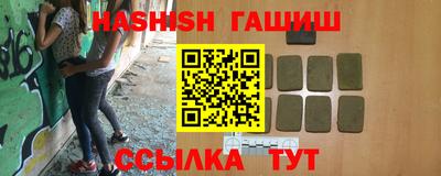 круглые Ирбит