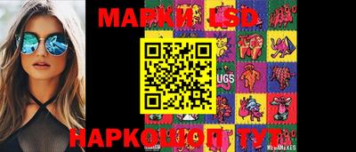 круглые Ирбит
