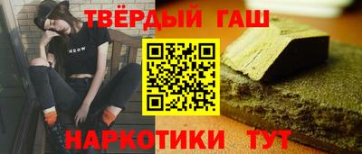 кокаин Изобильный