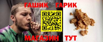 кокаин Изобильный