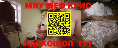 круглые Ирбит