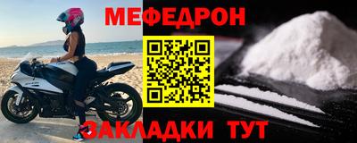круглые Ирбит