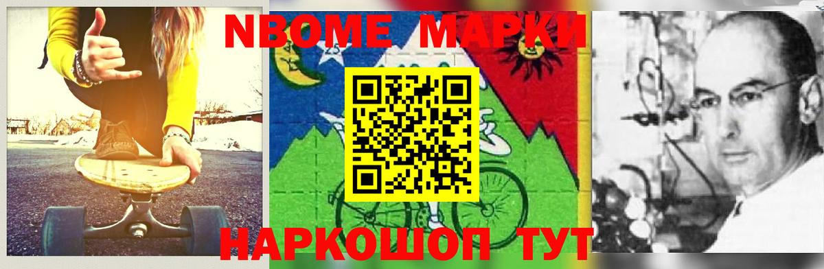 LSD-25 экстази кислота  Вход с VPN  LSD-25 экстази ecstasy  Кстово 